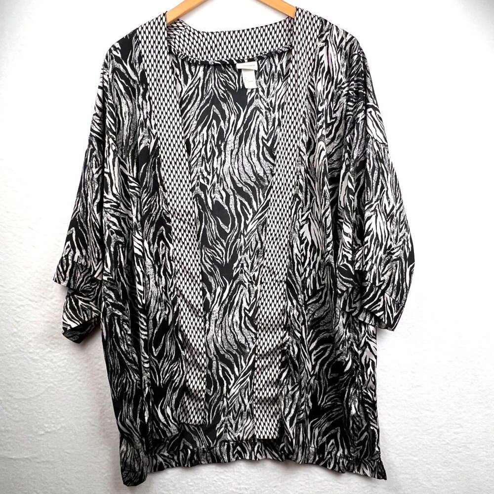 H&M Conscious Womens Zebra Tiger Print Short Silky Kimono Jacket L Cover Up